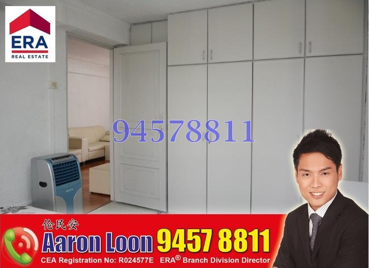 Bedok North Road thumbnail photo